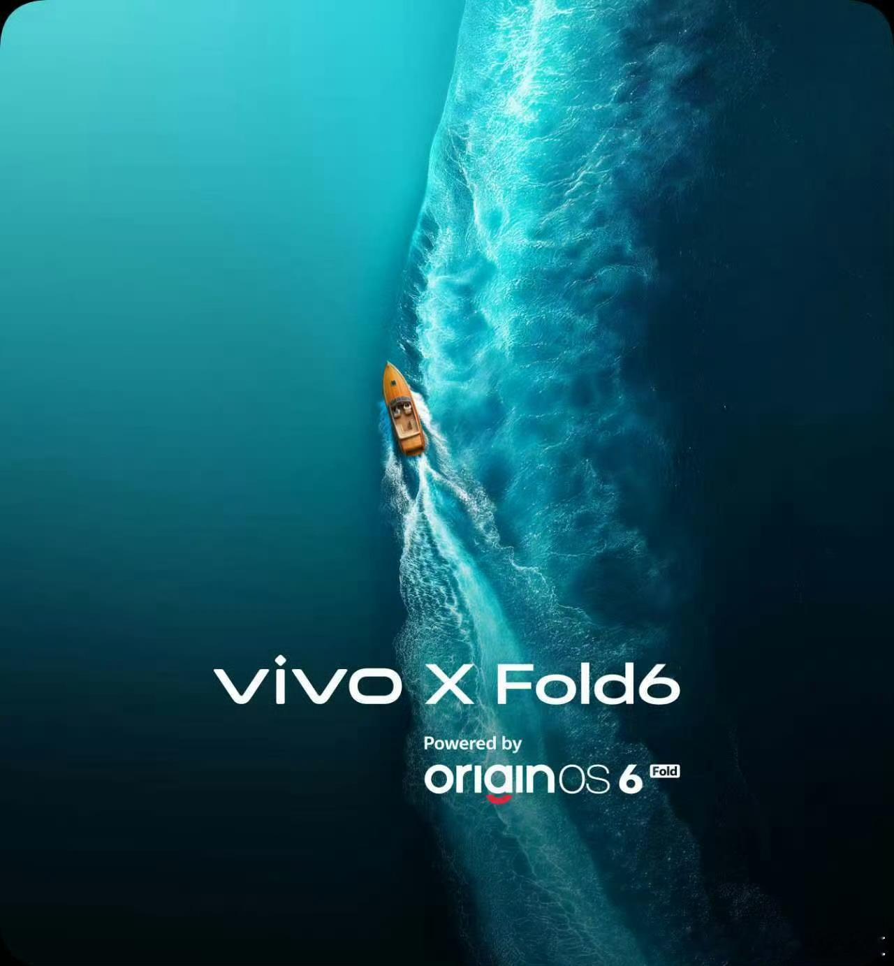 张慧雯原来是哭着跳完的vivoXFold6官宣了！这次的重头戏是Origi