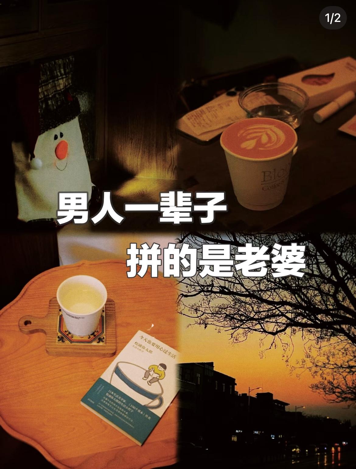 夫妻关系，有三条特准的规律：夫妻过日子，这三条规律真的太准了！别不信，越懂的