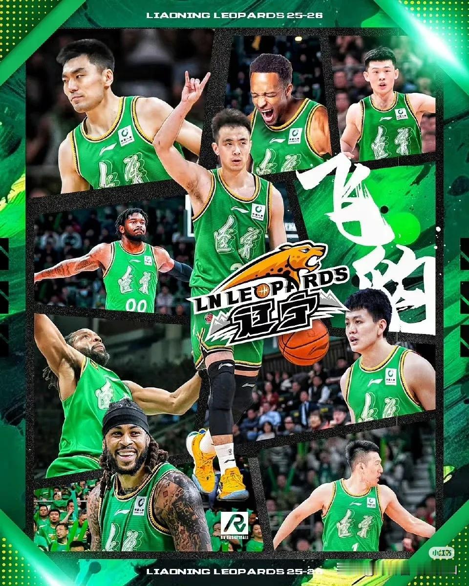 辽宁男篮80-68战胜天津队，让我们看清五个事实。1、辽宁队老毛病又犯了，还是