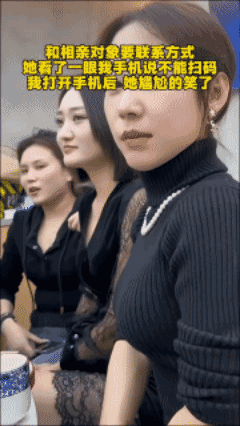 眼神杀回眸一笑……🌚