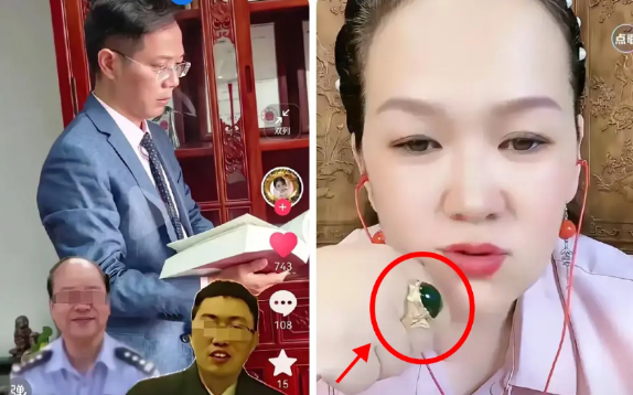李律这回把地中海告上法庭的操作确实够硬核资料都备齐了，看来是要彻底揪出漏网之鱼。
