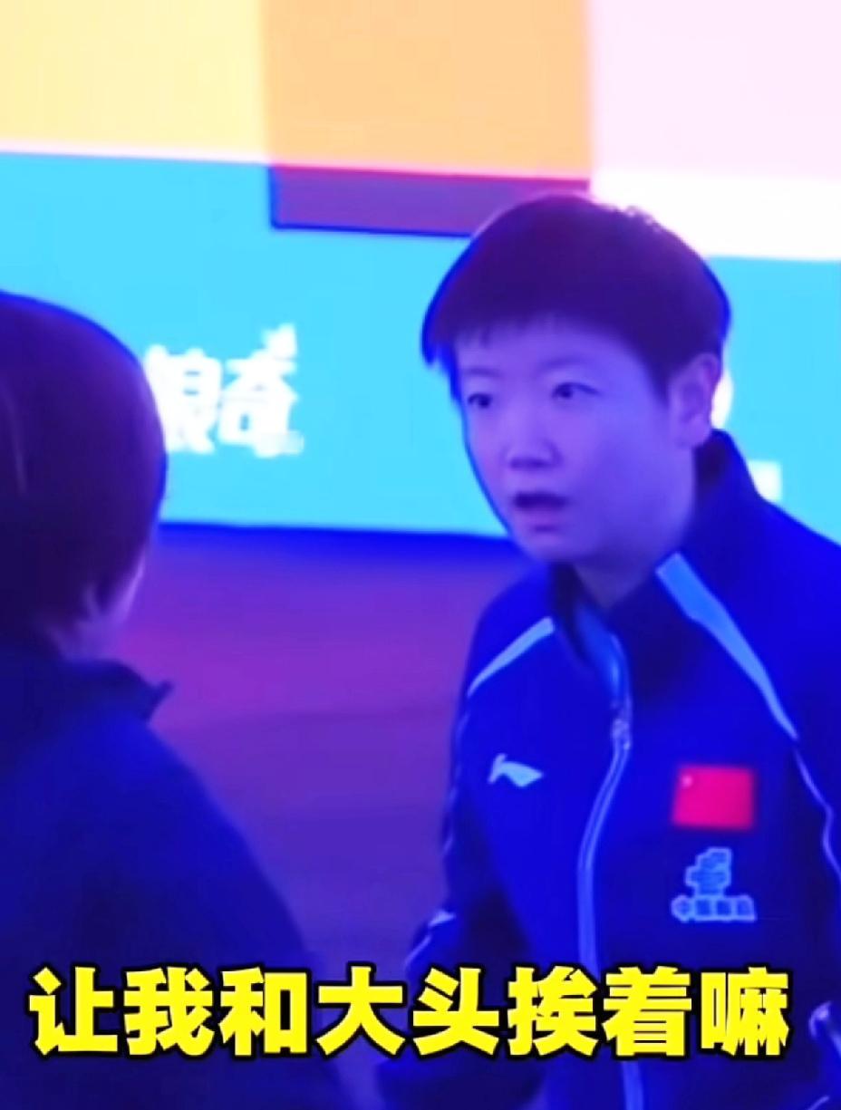 莎莎这小表情太丰富了，这小眼神太无敌了，赛场都没见她这么“慌乱”过。亚洲