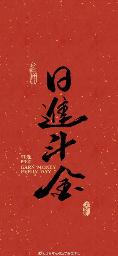 来吧，好消息！富时a50反弹，恒生期货反弹！力度都挺可以！布伦特原油开始跌了