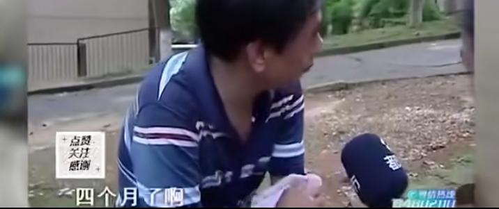 何武像往常一样回家，叫了几声妻子的名字都没有回应，他以为妻子睡着了走到卧室赫然发