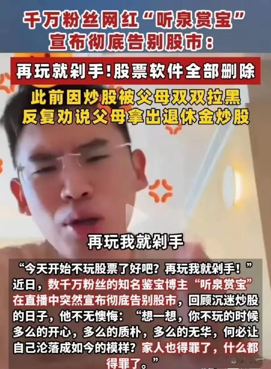 有一种人，你明明知道他明显的收入不低，远远地能覆盖支出的那种收入，但是，有一