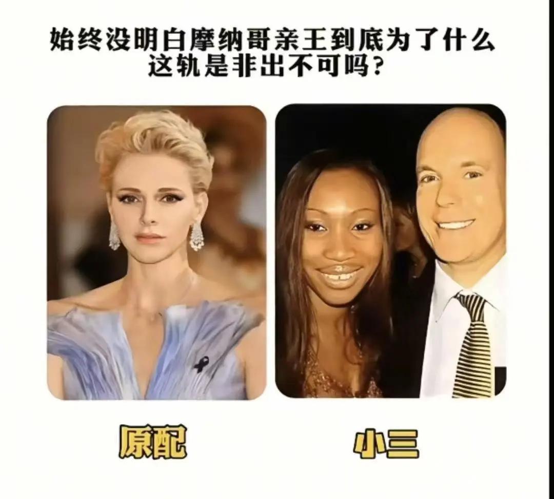 我只能说男人到了一定的年龄对外表应该没有那么在乎了他们更加在乎的是心有灵犀