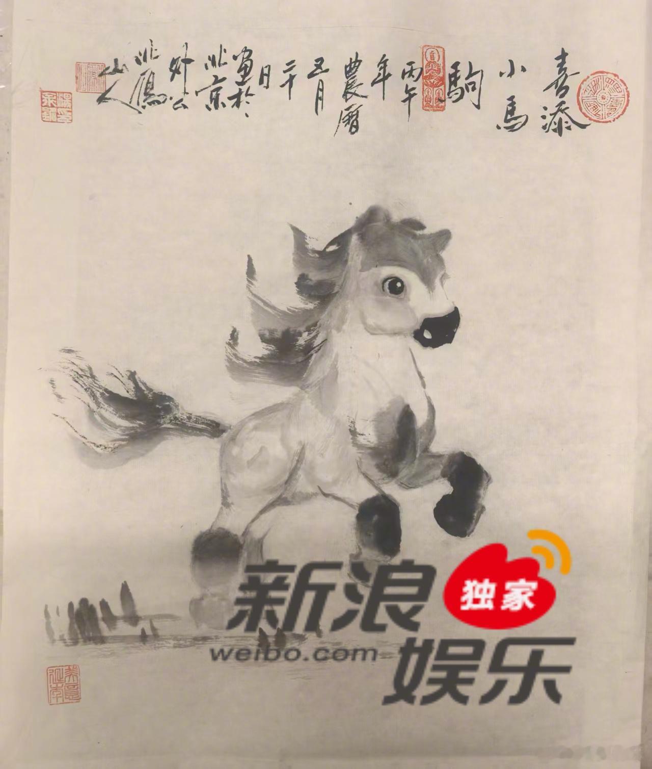 汤唯二胎生子汤唯宣布二胎生子恭喜！