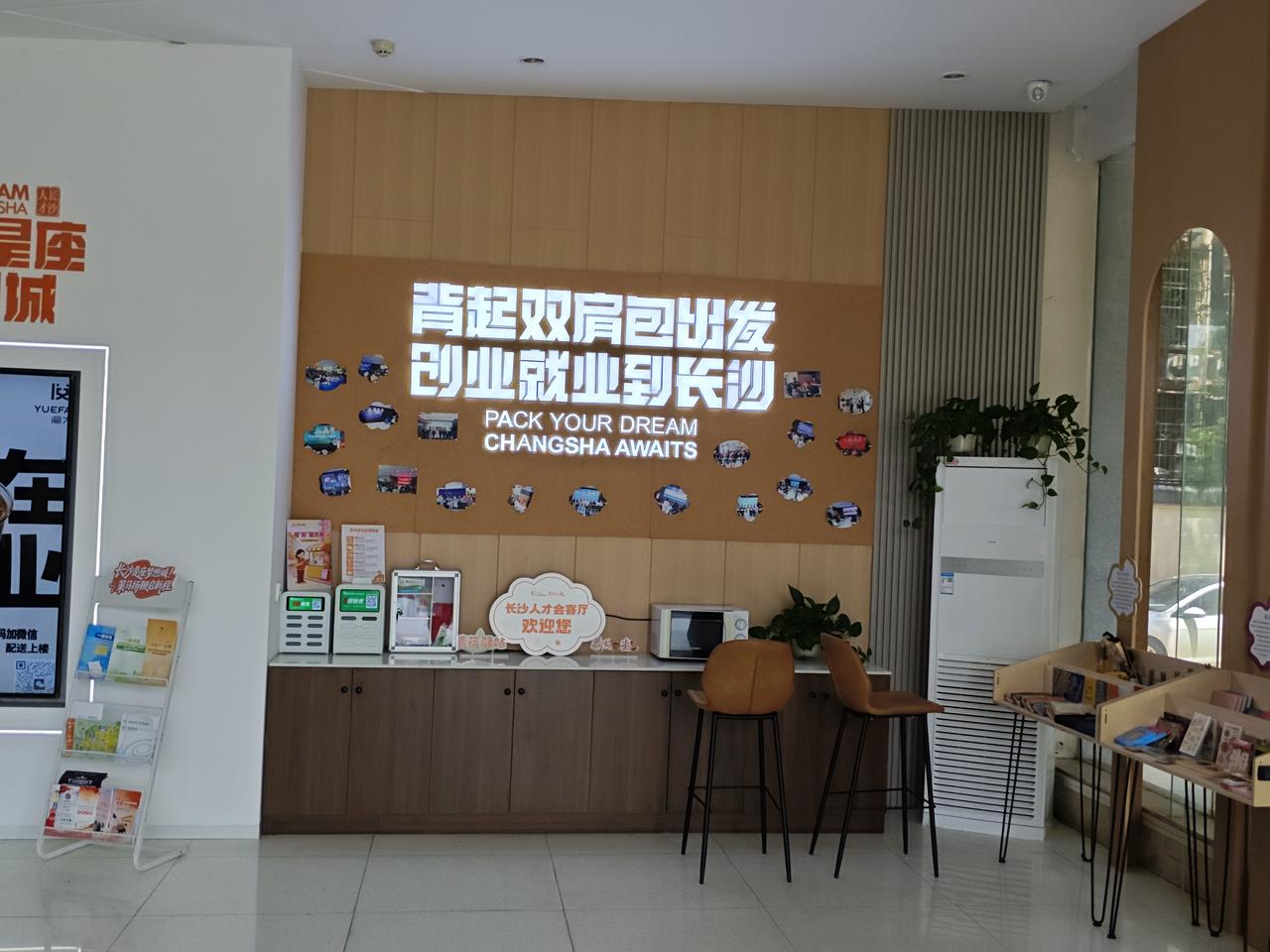 中小学教师退休时，还是中级职称的有多少？全国中小学教师退休真实现状：六成到八成