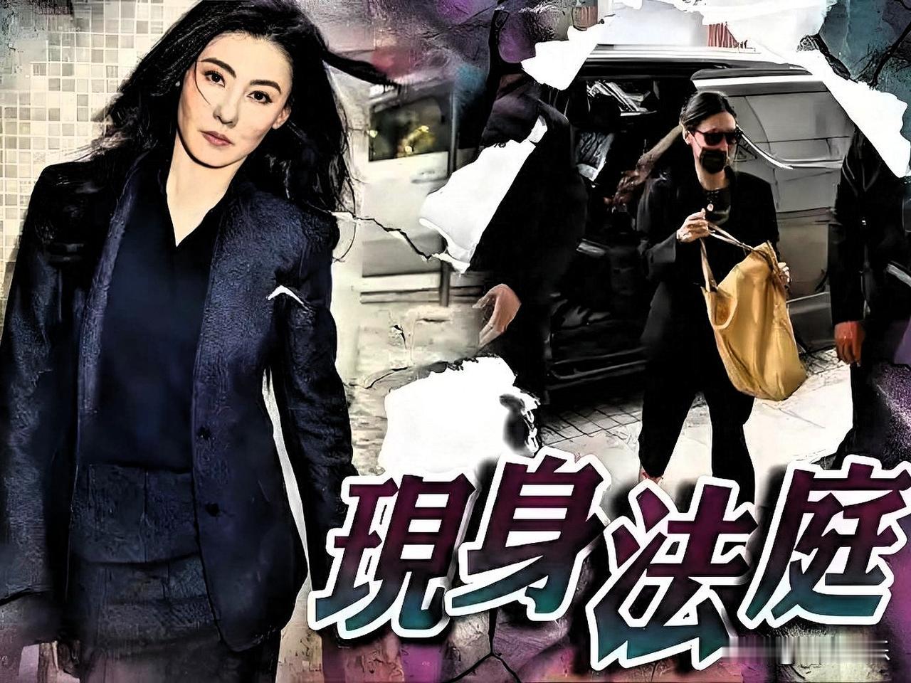 12月4日，香港高等法院外再现