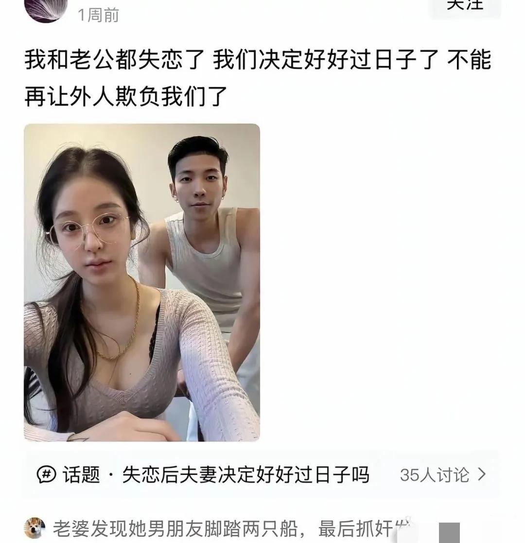 每个字我都认识，组合到一起就懵圈、真的绝了，这不就是我学英语的日常吗，单词背得溜