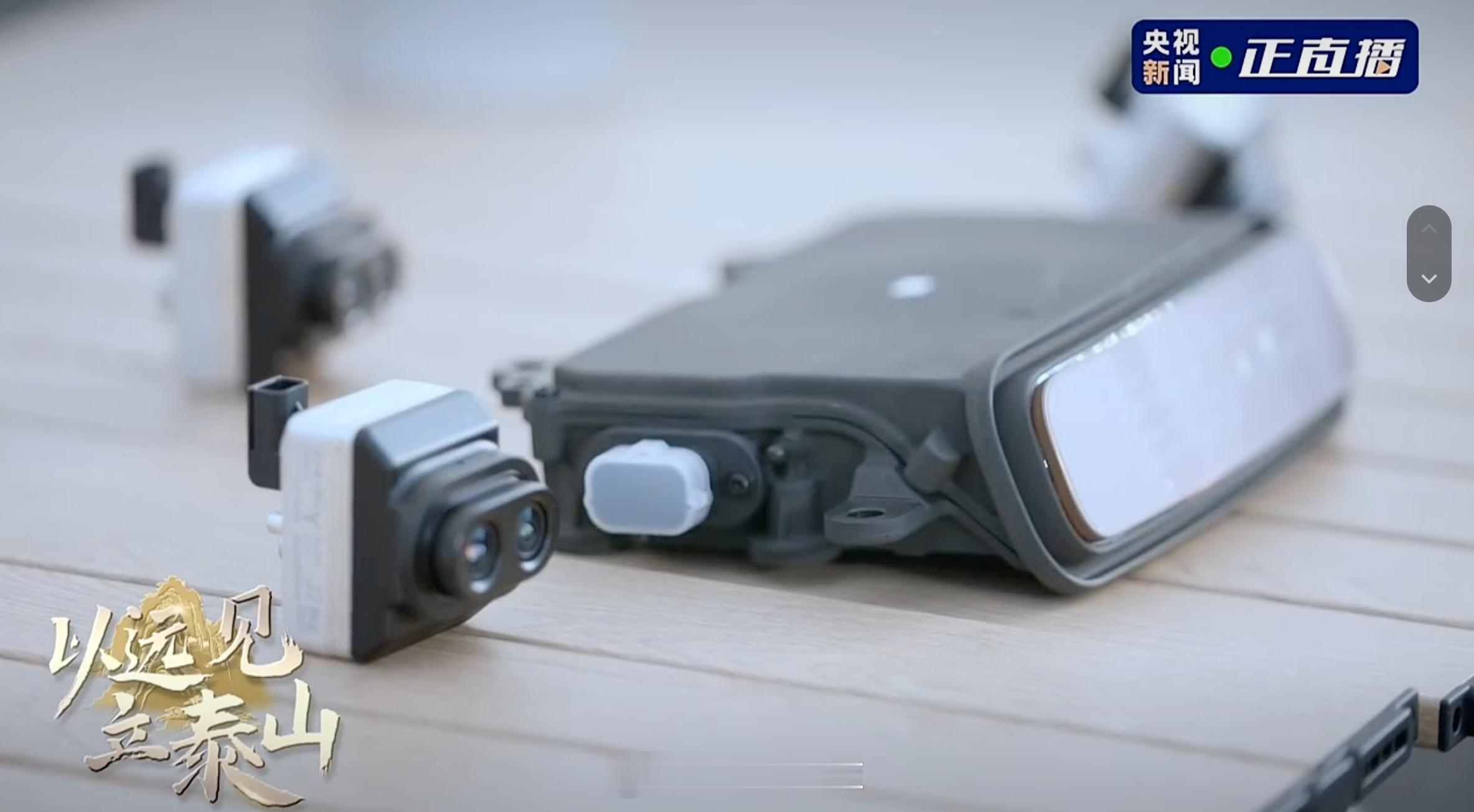 896线激光雷达长这样！识别能力提升了，但体积反而变小了。新能源汽车896线激