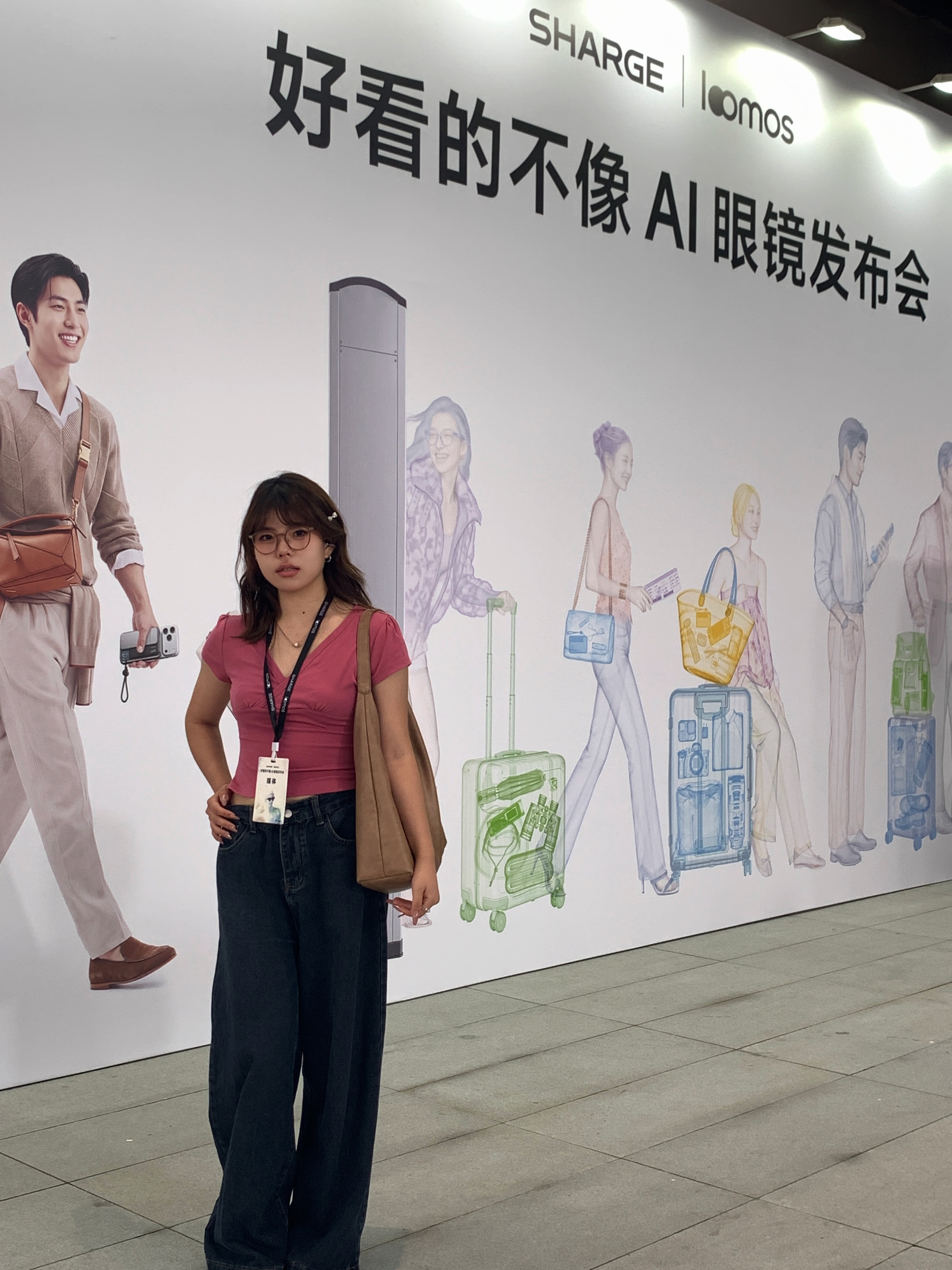 今日在武汉~参加闪极发布会现场能免费拍拍立得闪极loomos闪极AI眼镜发布会