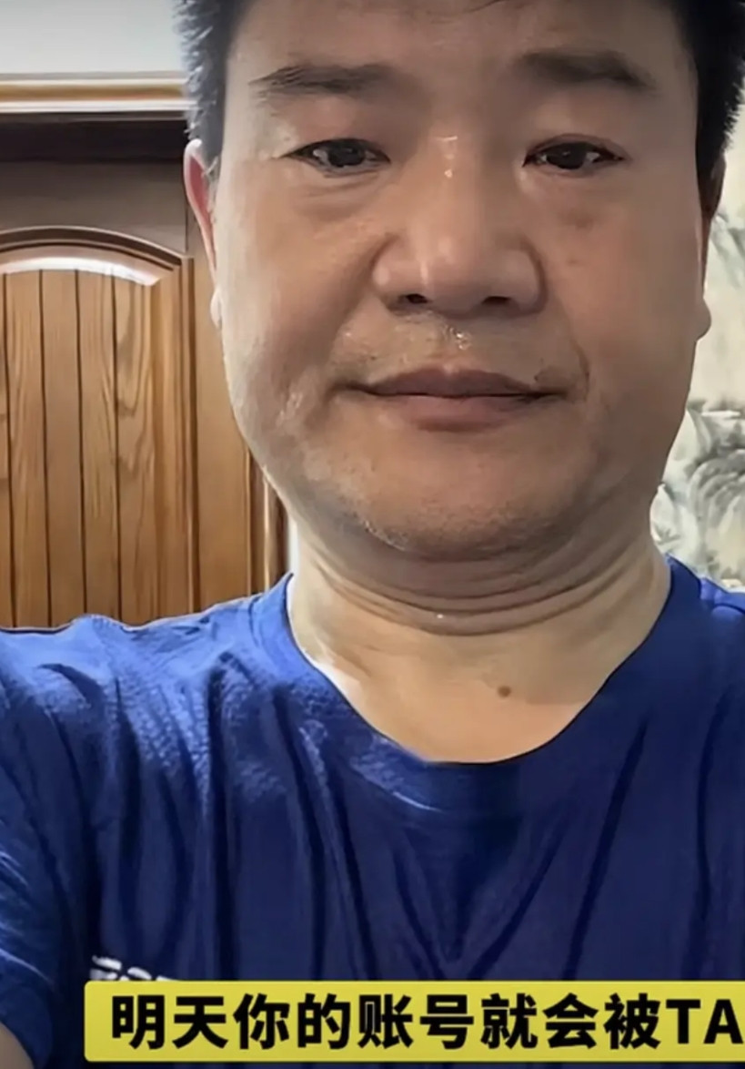 不得不说嘎子真的很厉害，竟然把反诈老陈账号封禁了，现在平台都是那些所谓网红自己开