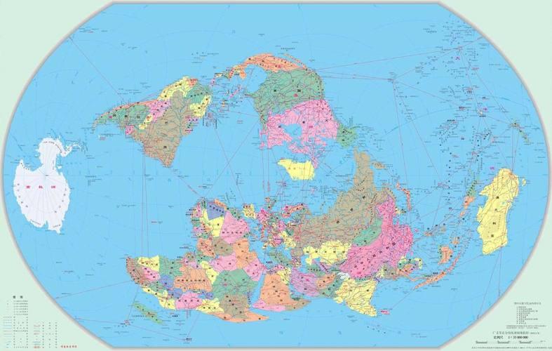 近现代世界上首都有所变更的部分国家1中国:1911年~1949年南京