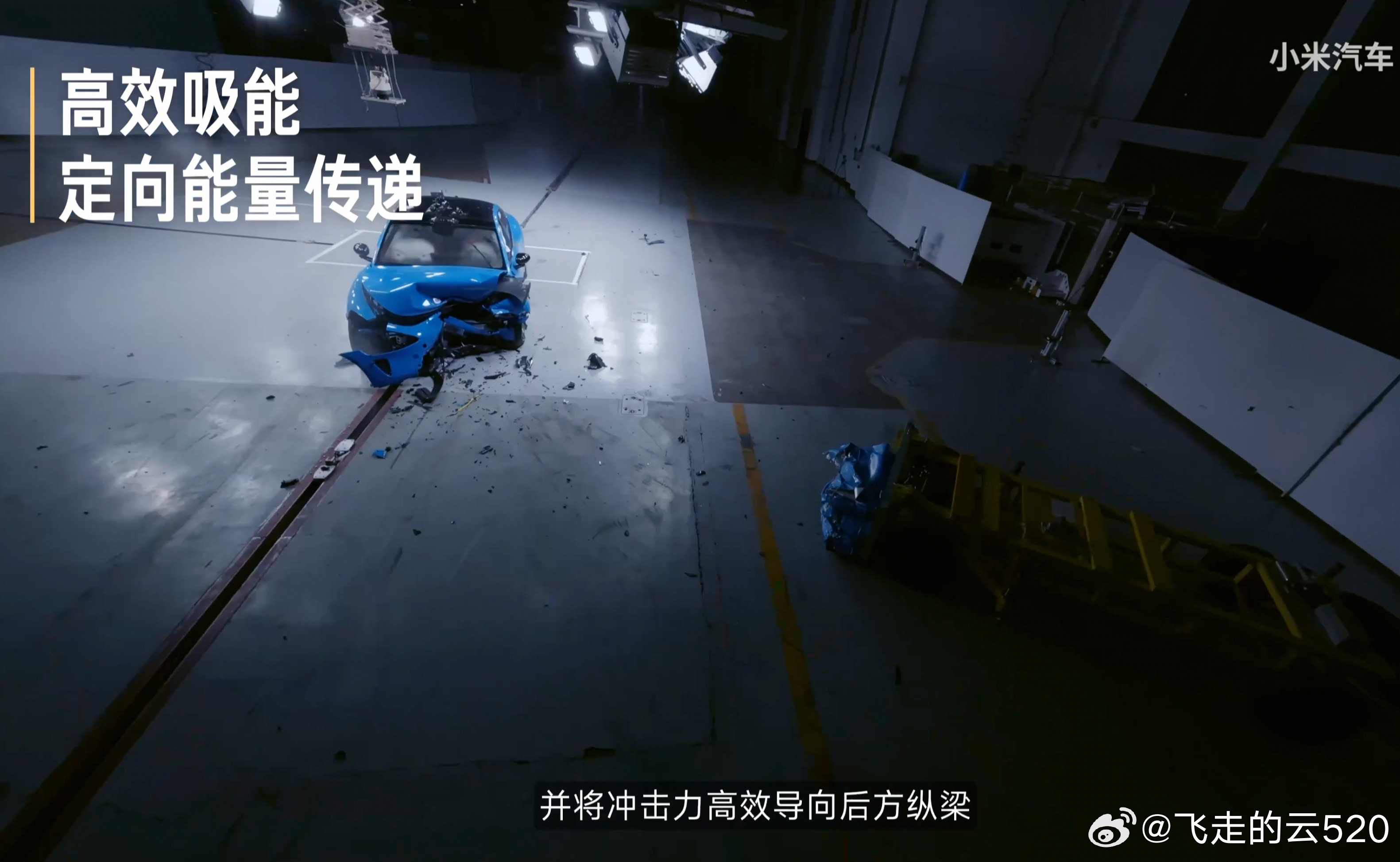 刚刚，小米汽车官博发了3月销量，速度真的快4月1日才上班，就完成了销量统计并发出