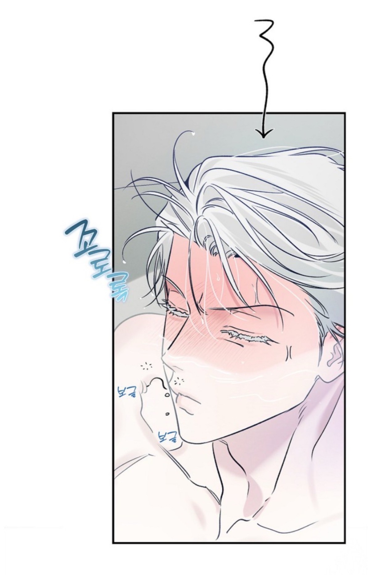 关于zeroside我希望大家可以给漫画一点点时间等一等都是为了冲突有流量才回