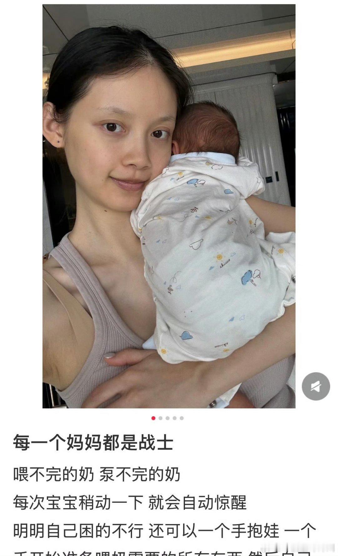 感觉磕过她cp的人还是不能原谅她