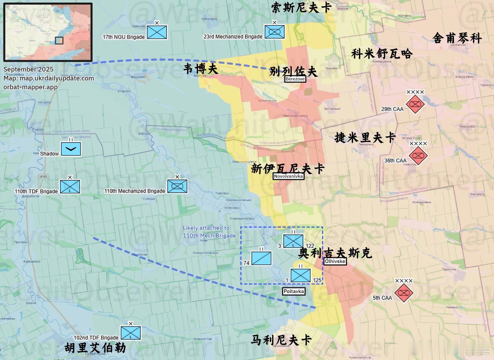 太传奇了，西方信源宣布乌克兰第110机械化旅在后方休整数月后，已重返前线。它