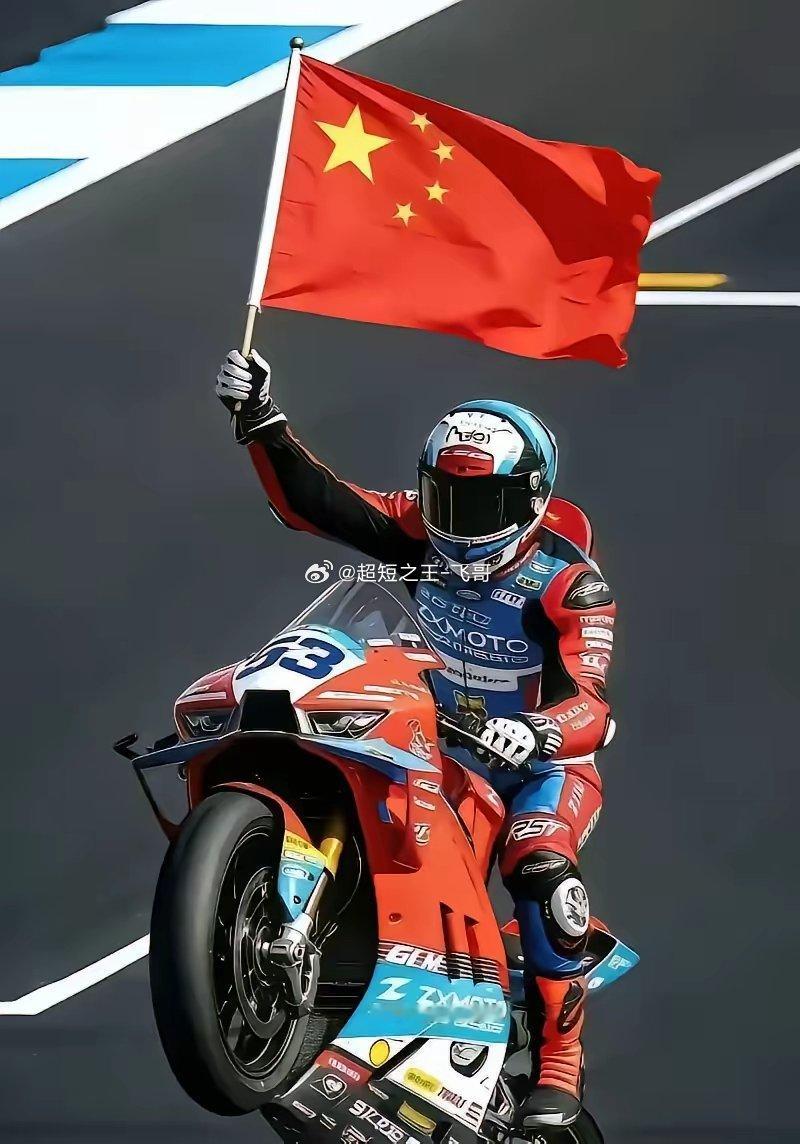 张雪那台820RR-RS，今晚开始没“免死金牌”了。别误会，不是说车不行。是WS