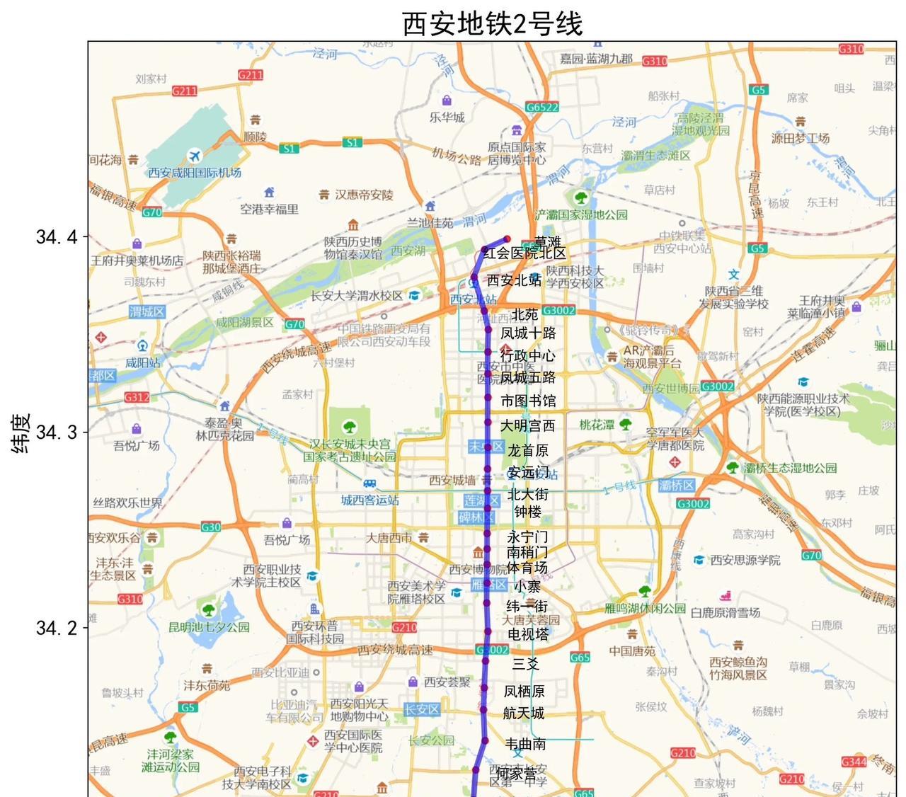 西安地铁2号线纬一街站将改名八里村西安地铁2号线是西安首条地铁线路全长33.