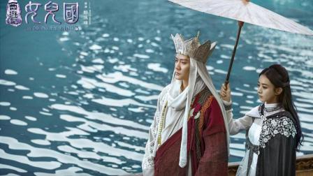 TVB主题曲西游记Ⅰ(1996)