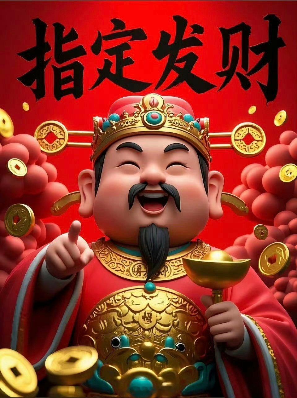 暴涨近10倍！全球硫磺争夺战白热化。概念股梳理如下：一、炼化副产硫磺（涨价直接受
