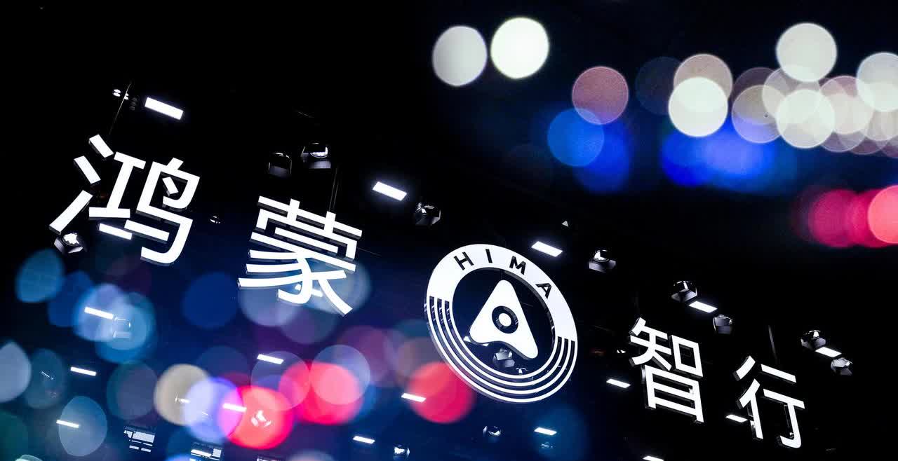 接下来的几个月鸿蒙智行还有多辆新车要发布，问界的M8EV、问界新M7家族、智界
