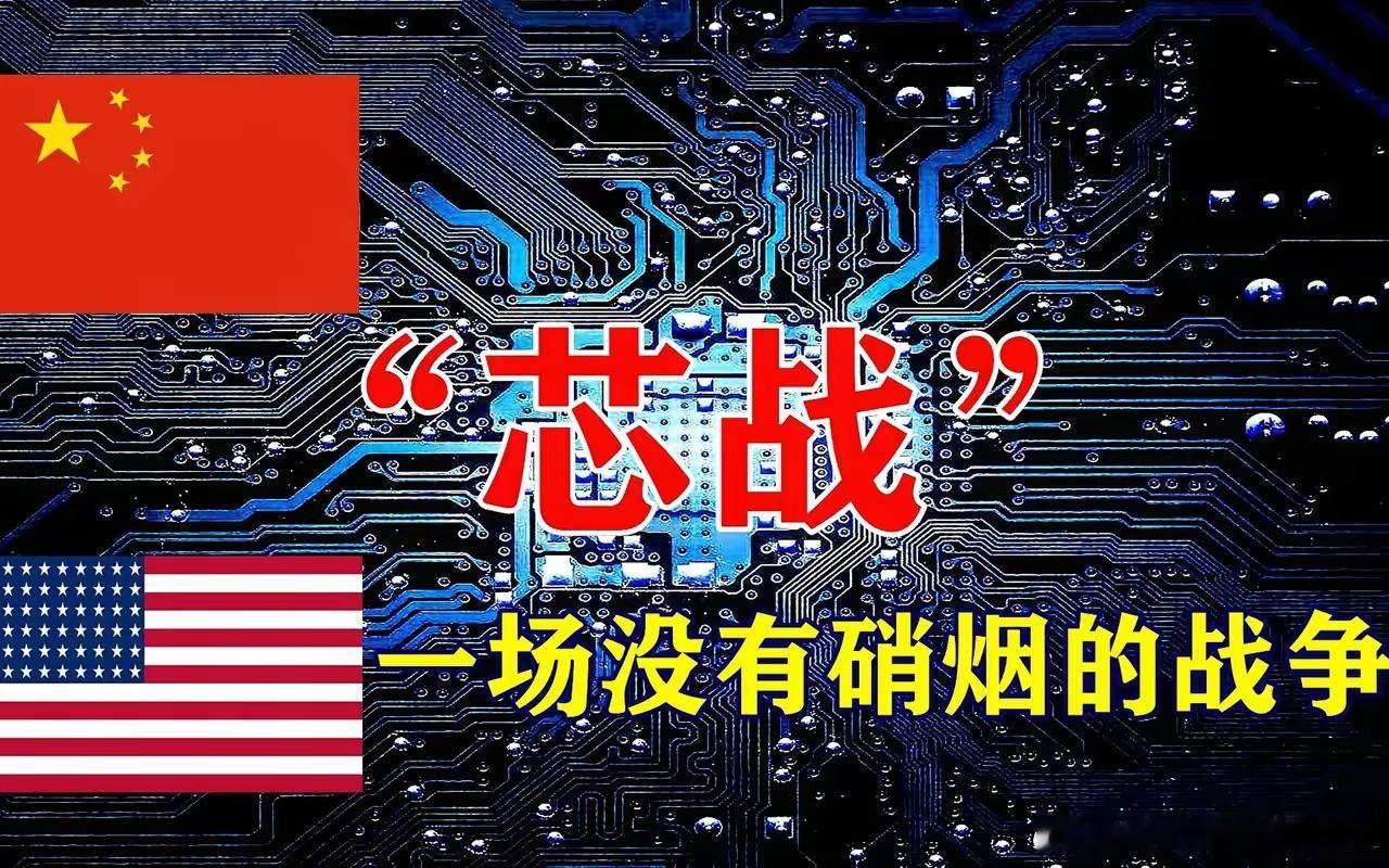 雷军调侃芯片很贵，不建议拆开找彩蛋。不少数码圈都知道，有些芯片的底层电路里，工程师会画点小图案当彩蛋