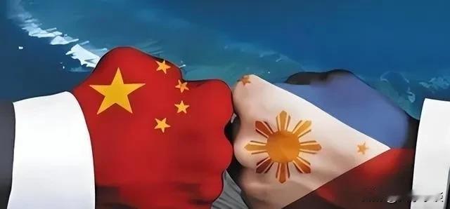 中国对待菲律宾的态度上改变了！以前，中菲之间在南海的摩擦，通常采用“忍一时风平浪