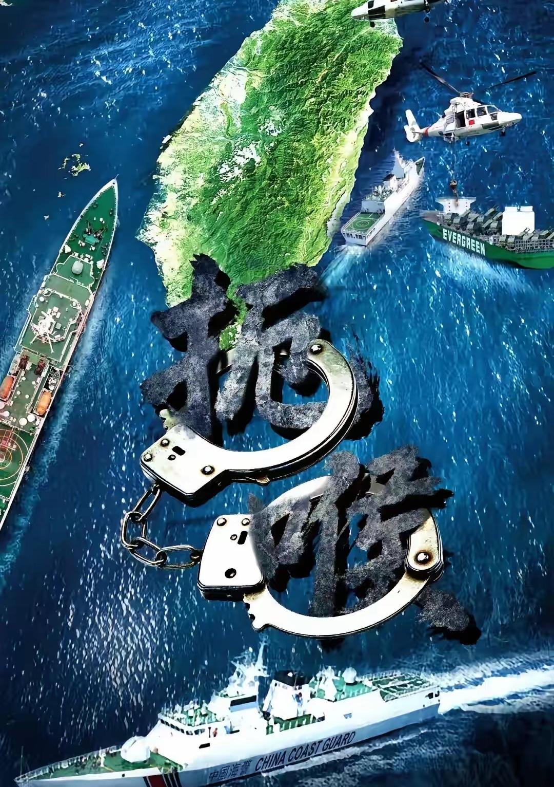 这次军演我觉得更有意思的，是大家的反应，他们的沉默，可以说是震耳欲聋。你敢