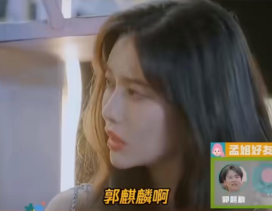 王鹤棣王传君孟子义几人一起聊天的时候，当孟子义被问到最好的男性朋友是谁，孟子义说