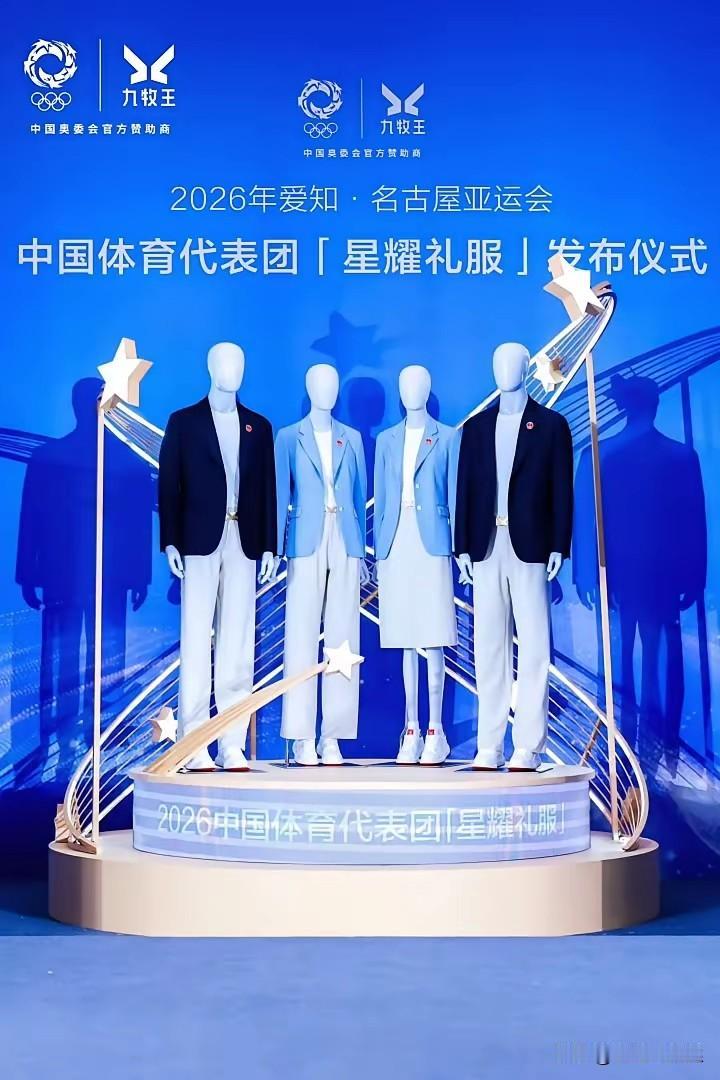 很多人问，火炬种子为什么是给到王楚钦。因为必须是王楚钦啊！他是上一届杭州亚运