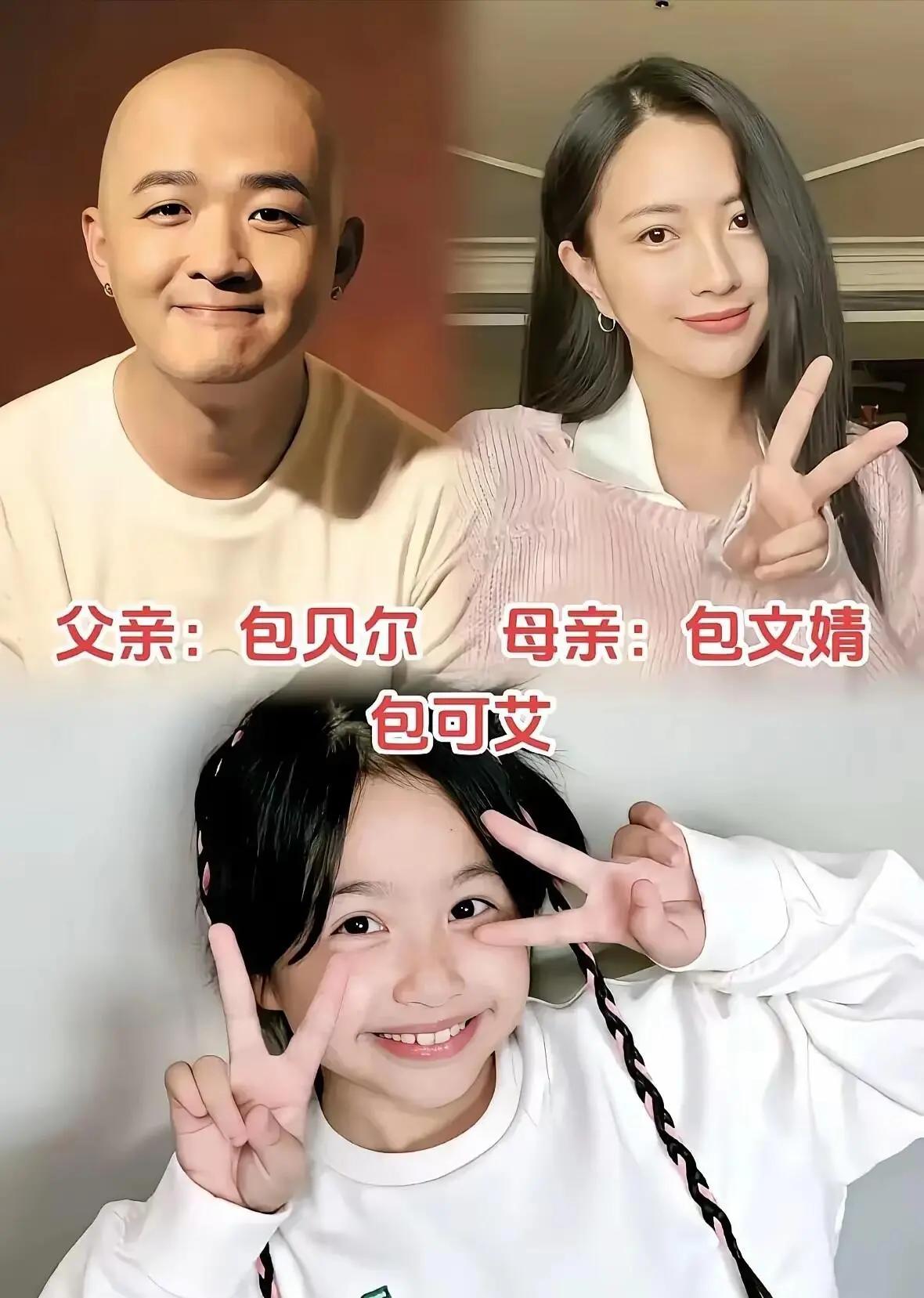 小时候大家还吐槽人家不好看你看看现在的沈佳润简直不要太漂亮不仅仅是长相漂亮，