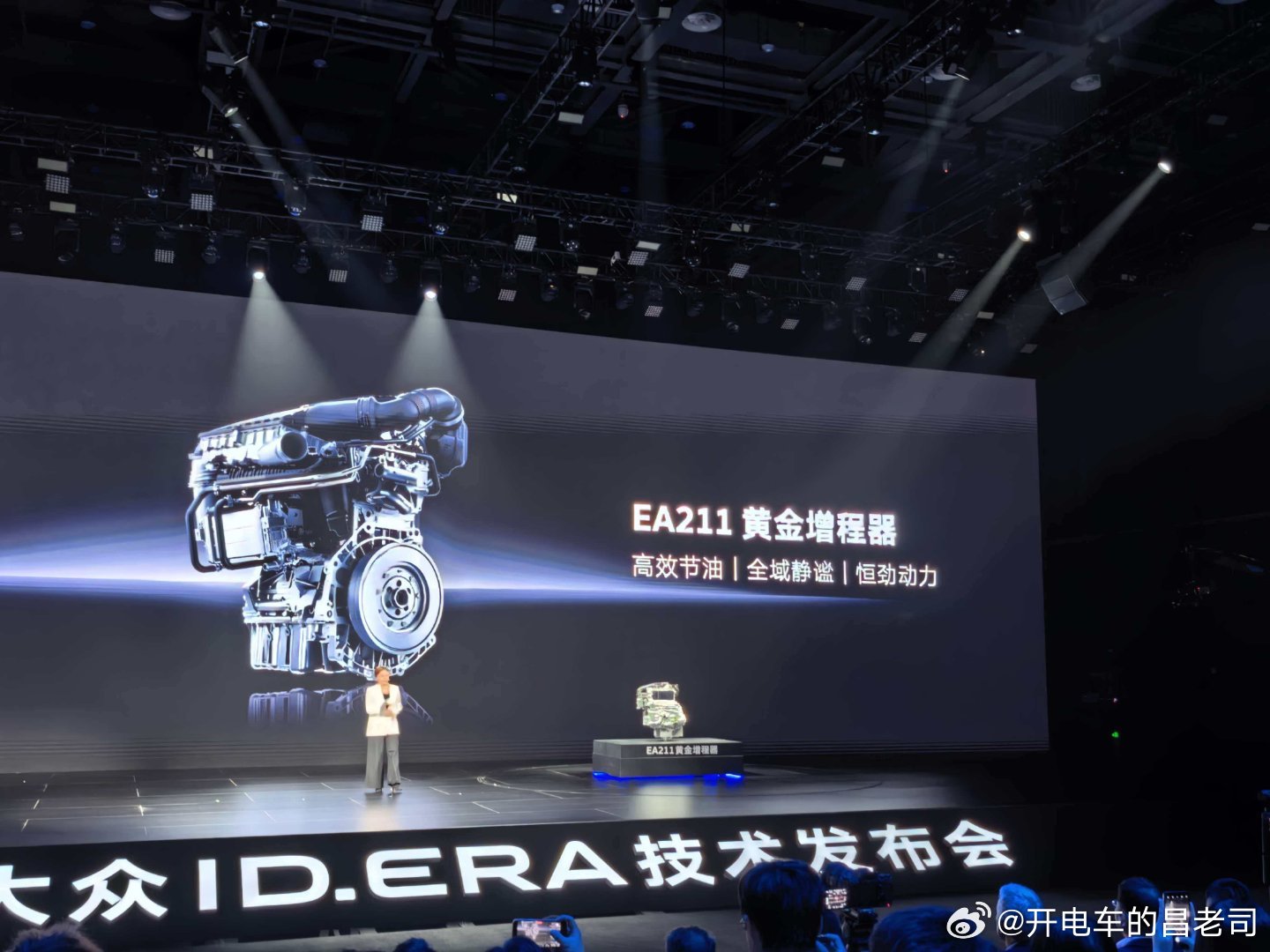 上汽大众把EA211这款黄金发动机作为主要卖点之一来猛讲是对的，要知道这些当年买