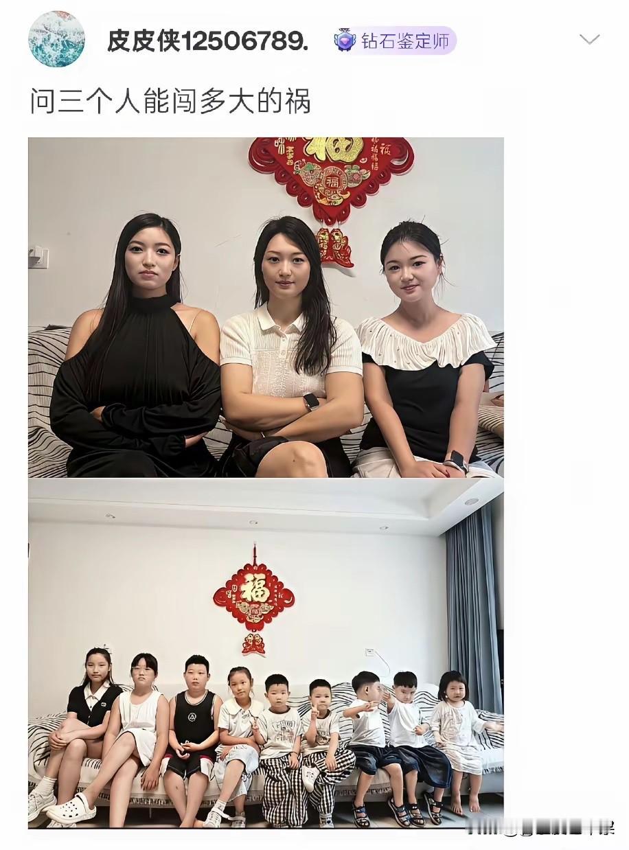 看到这一幕，你悟到了什么？[捂脸哭]