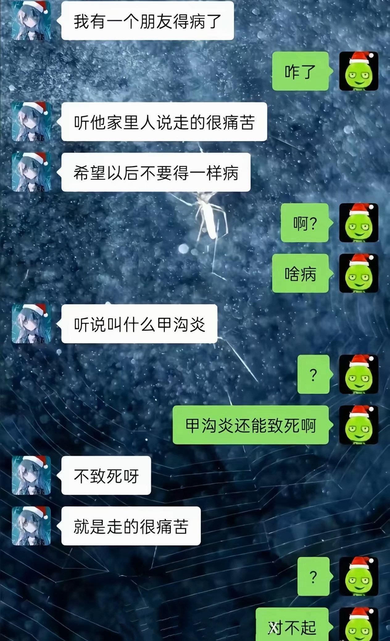 确实走的痛苦，不走也痛苦