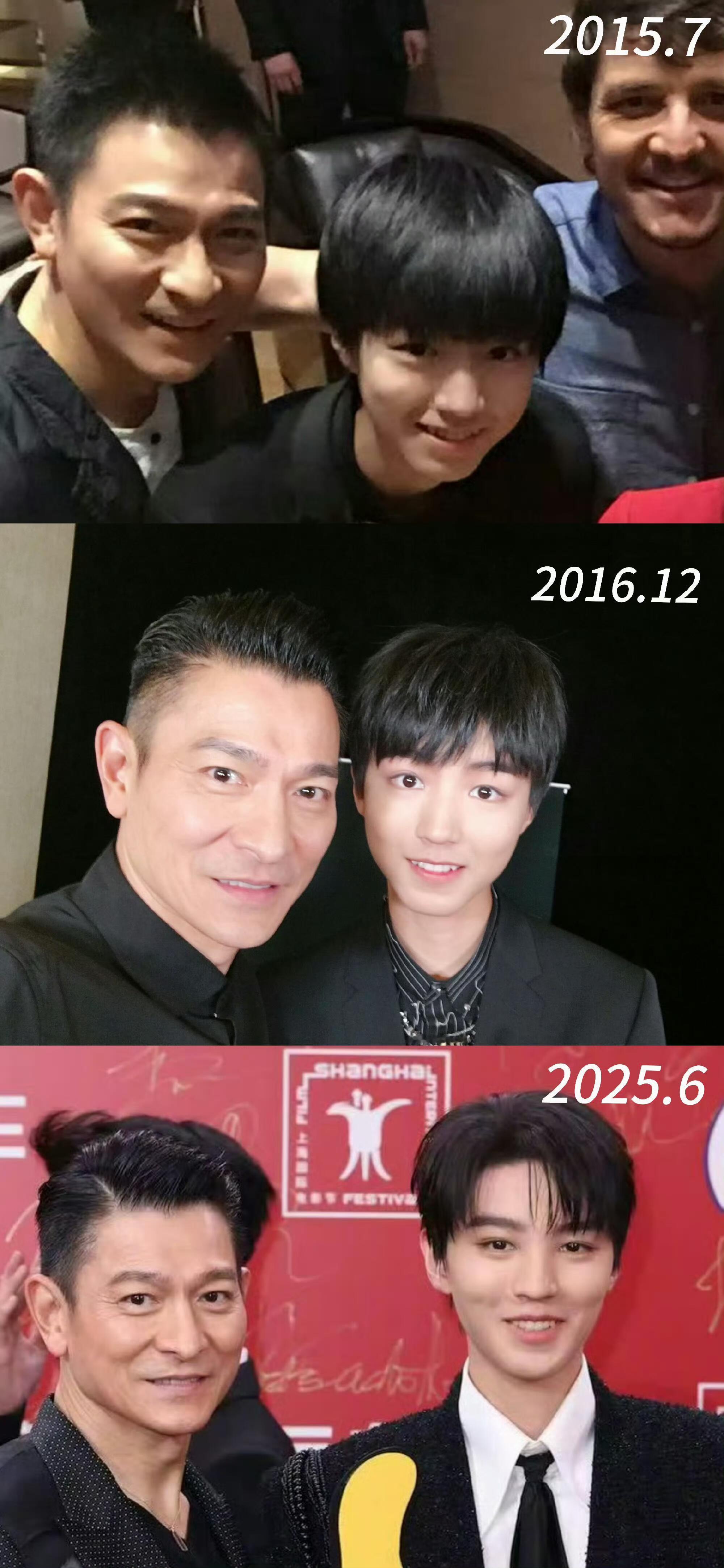 才知道原来王俊凯和刘德华老师这么早就认识啦​​​