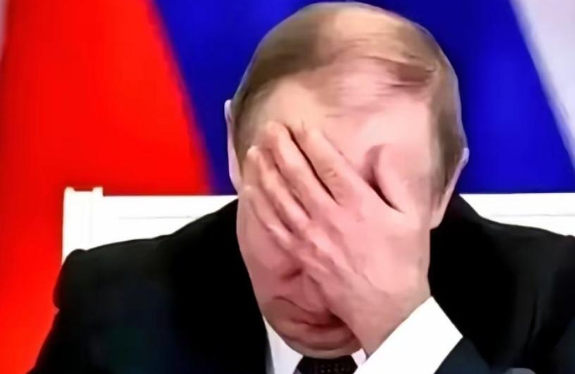 不演了，直接掀桌子了。俄罗斯打了四年，终于彻底想明白。跟美国的小弟在战场上慢