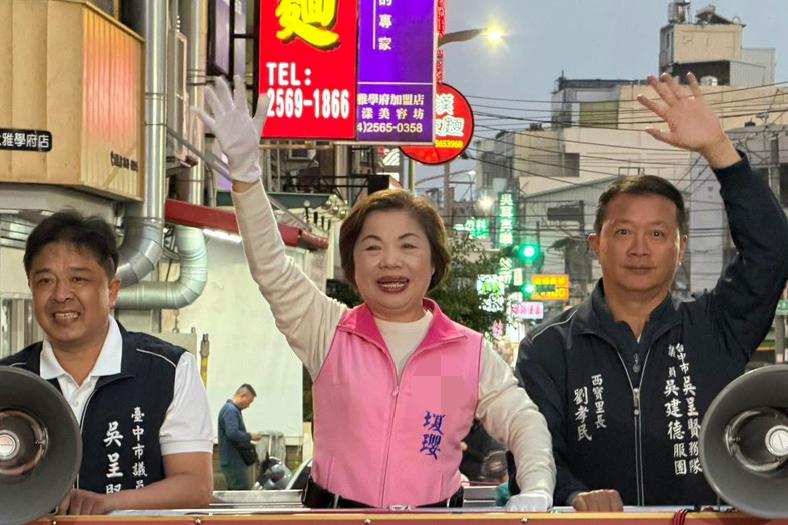 杨琼璎；我会延续卢秀燕政绩，全力升级“妈妈市长2.0”国民党立委、台中市长