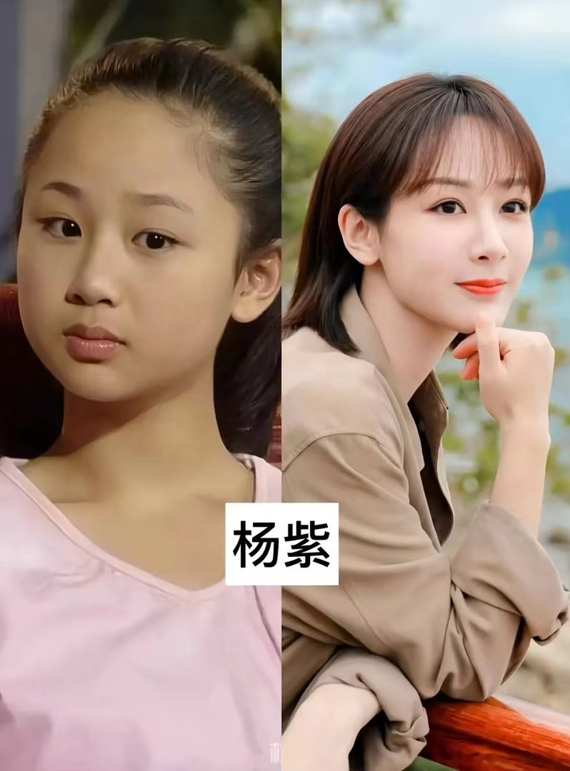 杨紫不再依赖夏雪算长大吗说杨紫是童星天花板毫不为过，多少童星出道即巅峰，她却从夏