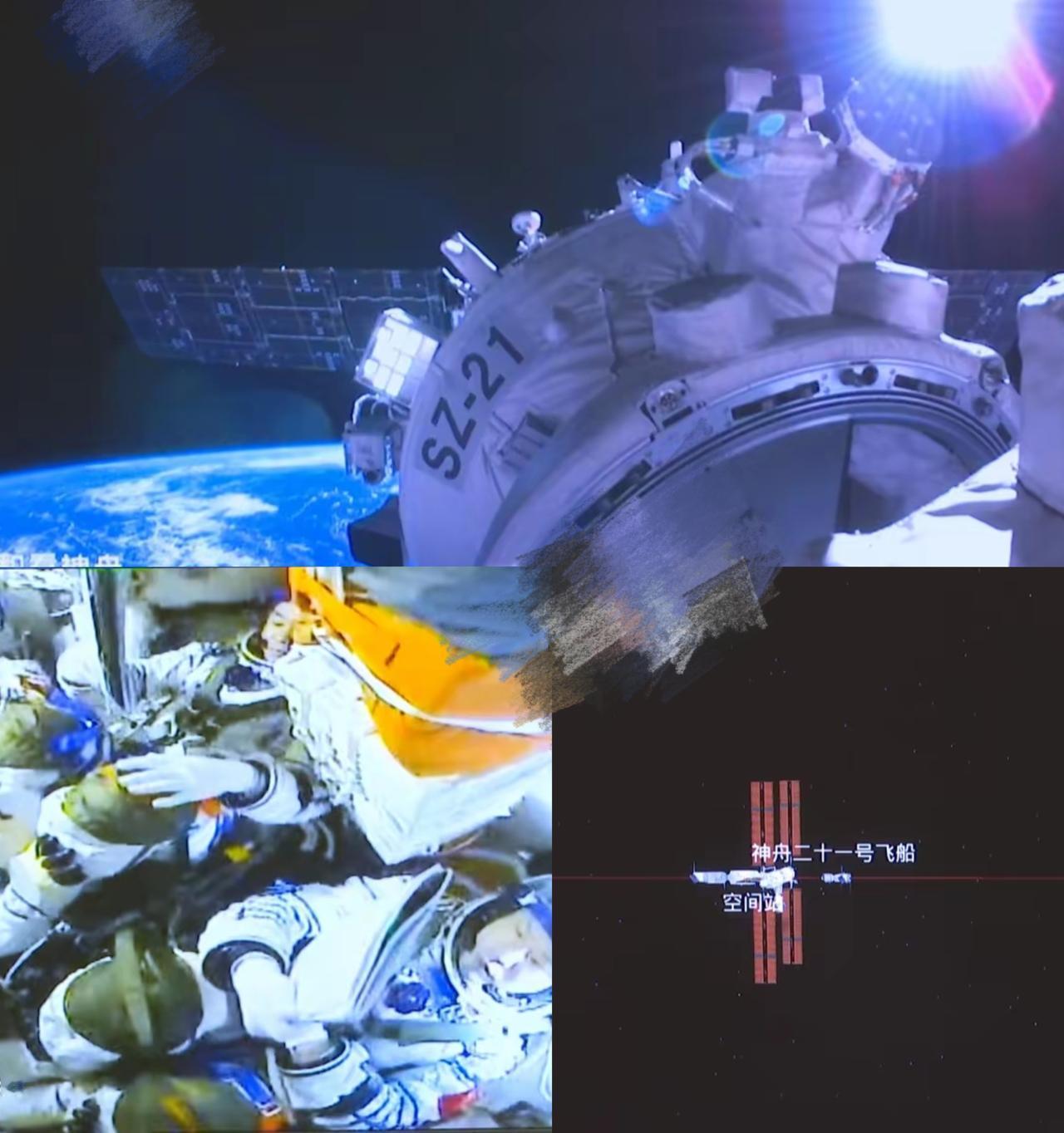 别再只盯着“航天员回家”了！这次神二十乘组改乘神二十一返程，看似只是一次任务调整
