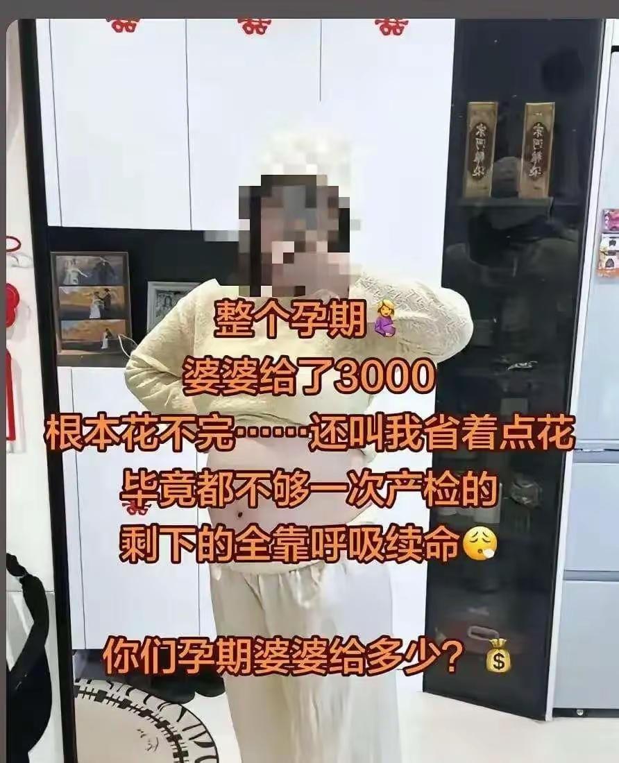 纯属是惯的。