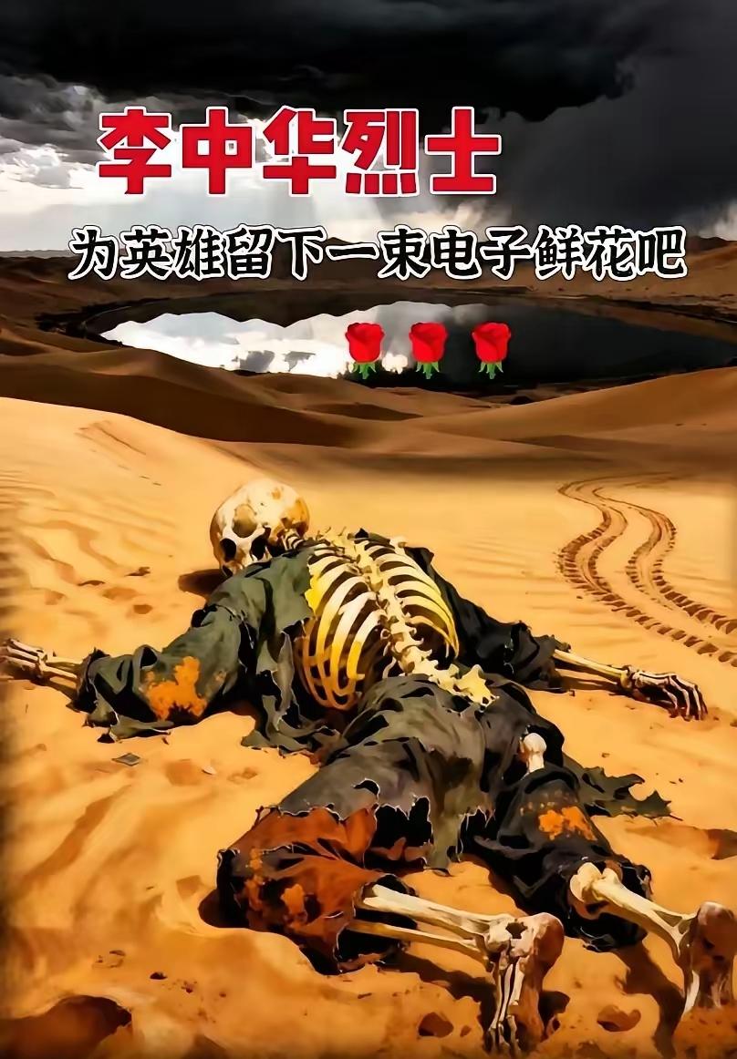 1953年台海风云：胡琏的贸然出击1953年7月15日21时，在金门岛上侥