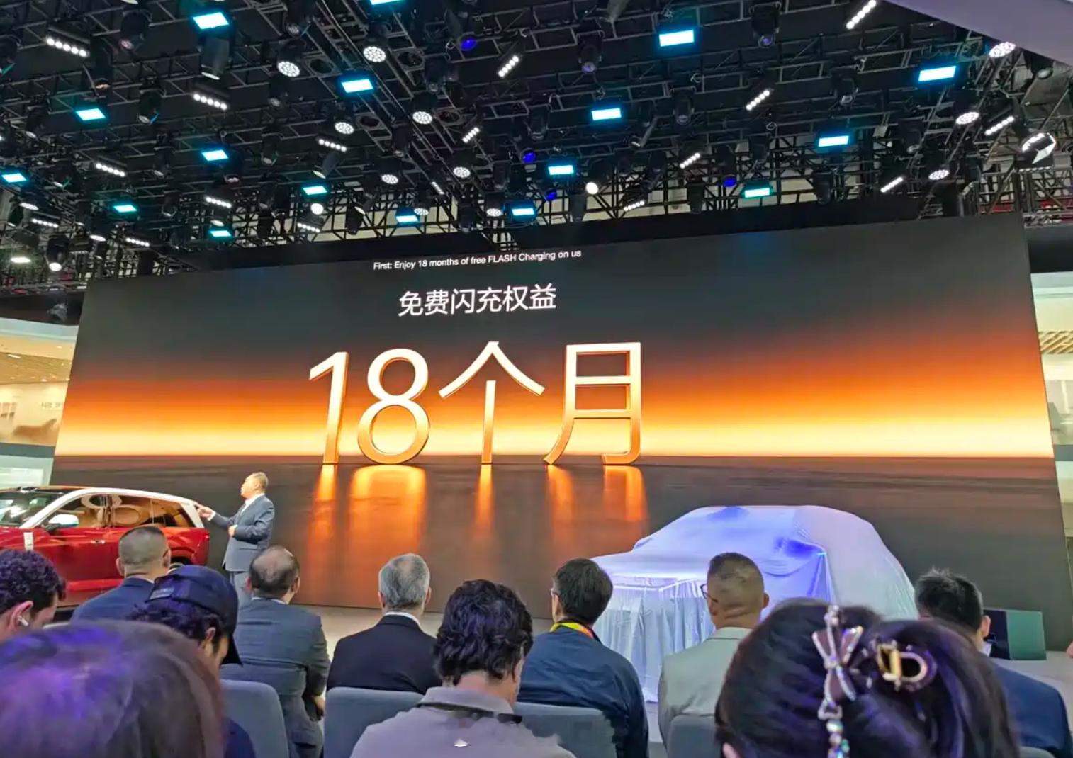 北京车展上比亚迪大唐，正式公布预售价25-32万元3个版本，动力续航如下：800