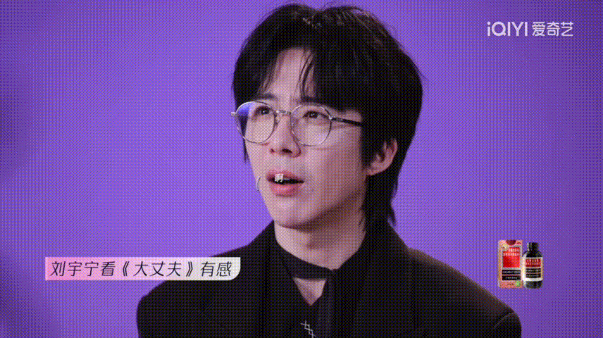 刘宇宁的dancer梦压不住了宁哥最近的口头禅是：“再跳一遍！”从早到晚，循环