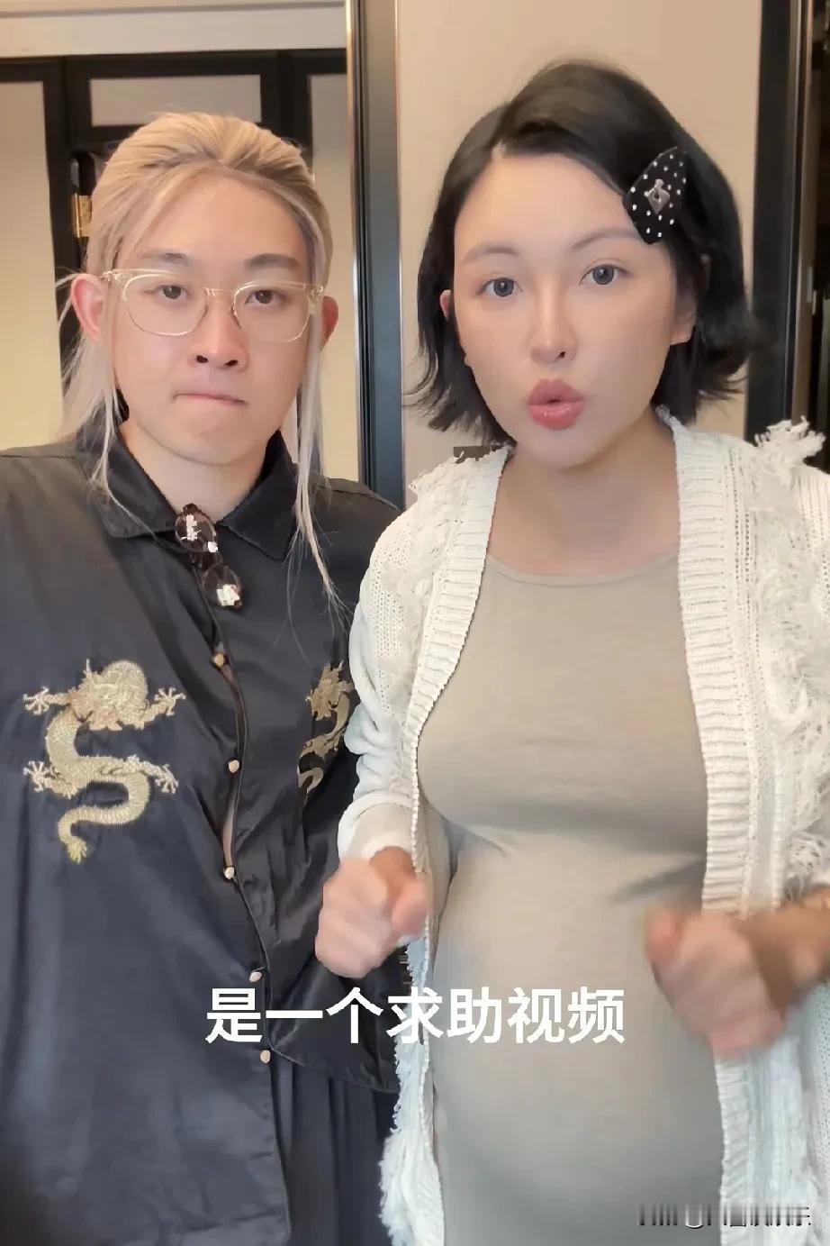 千万粉丝大网红张凯毅，全网讨伐孩子，被网友骂到关闭评论。她自己也是一个即将当