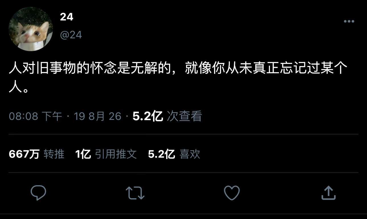 这些话里面加了什么，痛到我一直在哭​​​