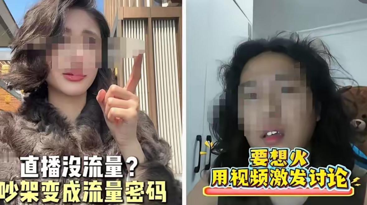 彻底翻车！指控4岁男童性骚扰风波反转，真相根本不是你想的那样🔥全网吵翻天的长沙4岁男童“摸臀”事件