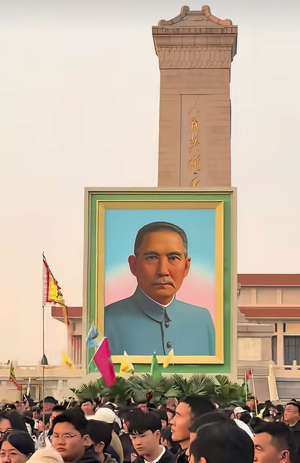 中国有国父吗？网上不少网友习惯称呼孙中山先生为国父，很容易造成一种认知上的混淆，仿佛今天的中华人民共