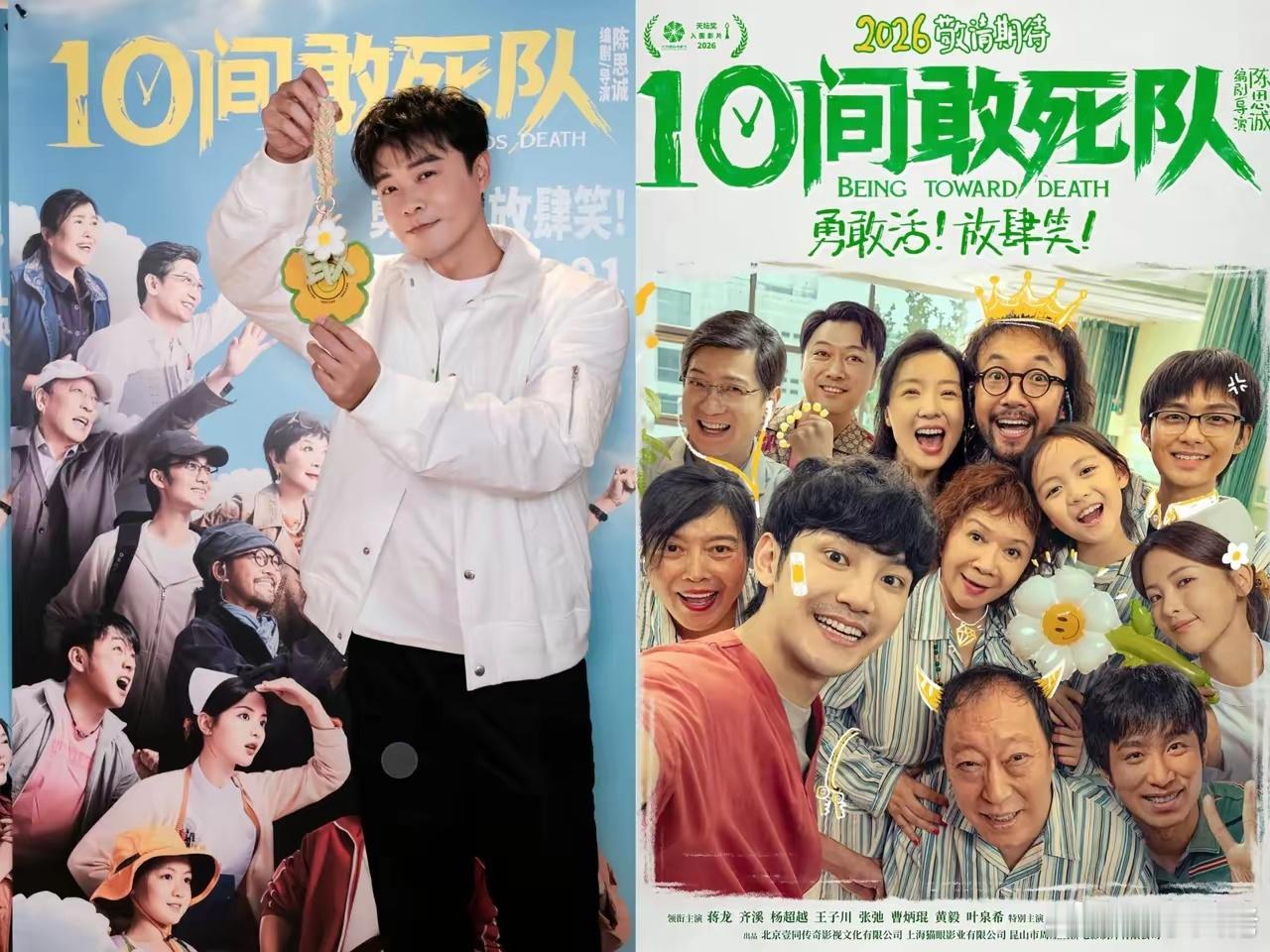 明眼人早就看得一清二楚，这部电影口碑票房遇冷另有原因，核心根本不在成本和剧情，而
